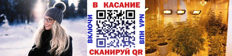 Купить наркотики Димитровград ГАШИШ  Марихуана  A PVP  АМФЕТАМИН  МЕФ 