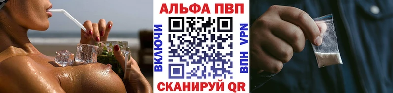 Гашиш Димитровград