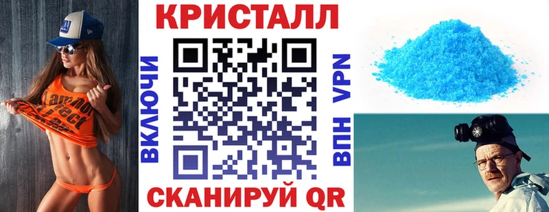 Amphetamine VHQ  сколько стоит  Димитровград 