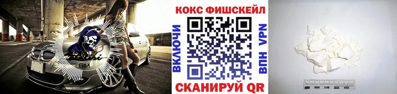 COCAIN Боливия  Димитровград 
