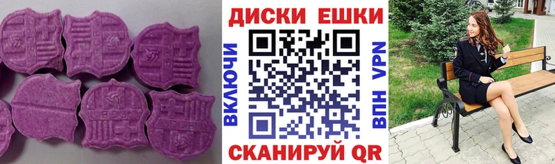 Экстази DUBAI  Димитровград 