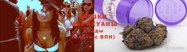 герыч Горнозаводск