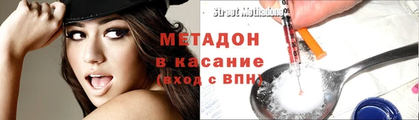 герыч Горнозаводск