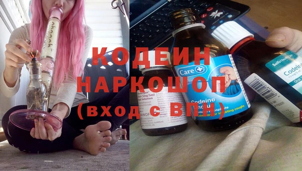 бутик Горно-Алтайск