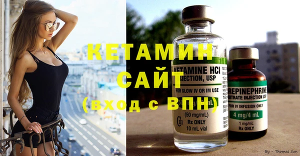 герыч Горнозаводск