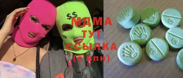 спайс Горняк