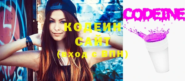 бутик Горно-Алтайск