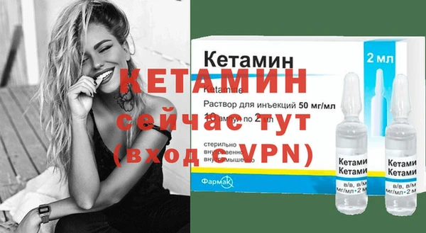 герыч Горнозаводск