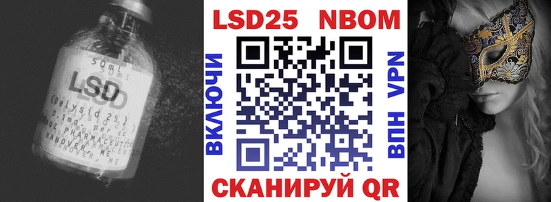 мориарти телеграм  Димитровград  Лсд 25 экстази кислота 
